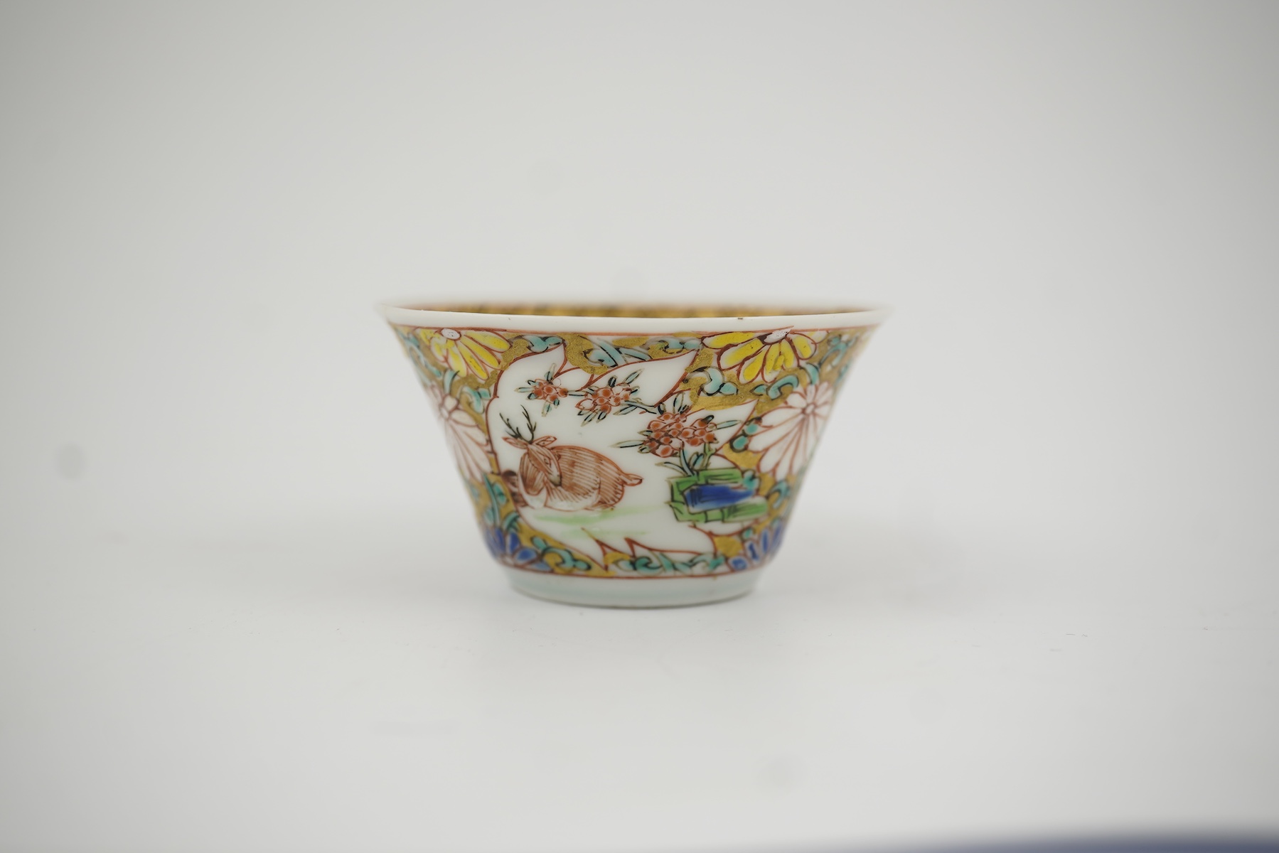A Chinese semi-eggshell porcelain saucer and a similar tea bowl, Yongzheng period
